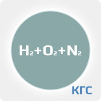 Калибровочная газовая смесь: ВОДОРОД (H2) 2 % + КИСЛОРОД (О2) 20 % + АЗОТ (N2) ост. в баллоне 10 л. Сталь, вентиль Латунь