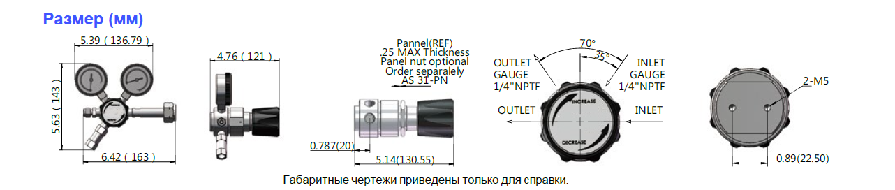 Регулятор баллонный SGC 11S PRV POV нержавеющая сталь , 6-и портовый с двумя манометрами, с предохранительным клапаном, запорным клапаном, давление на входе до 241 бар.